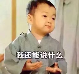 德赢·(VWIN)官方网站-AC米兰官方合作伙伴