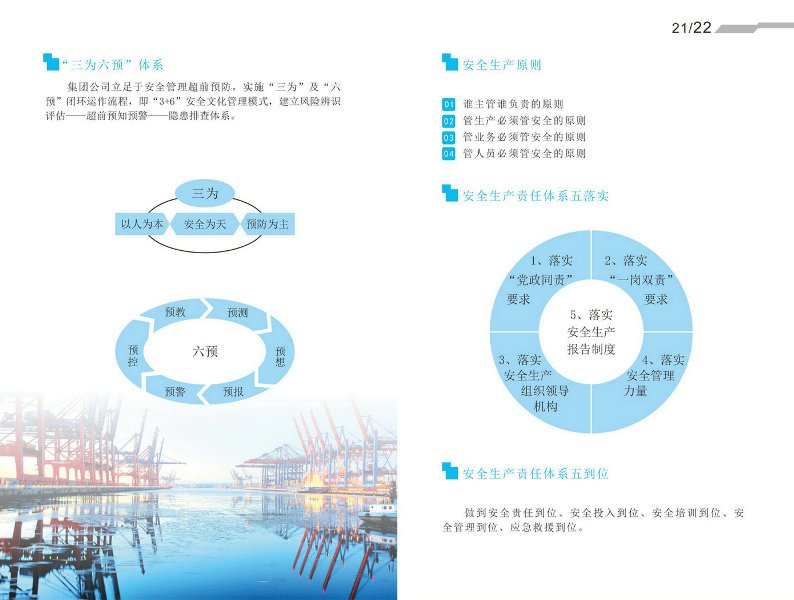 Ӯ(VWIN)ٷվ-ACٷ