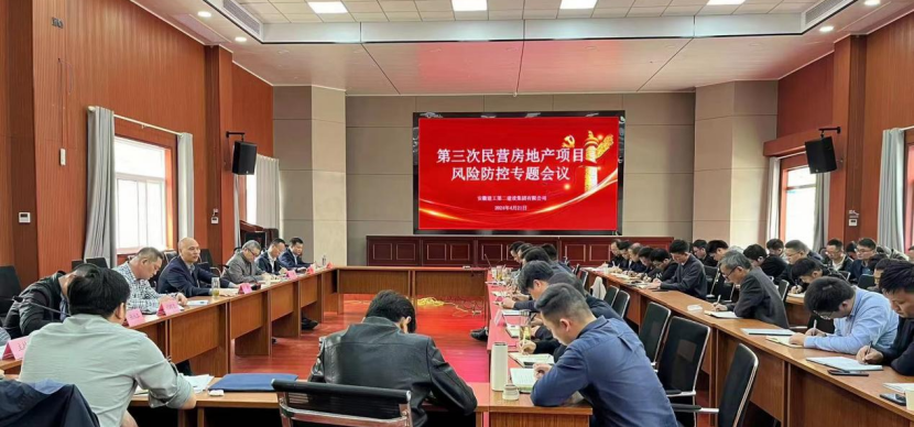 德赢·(VWIN)官方网站-AC米兰官方合作伙伴